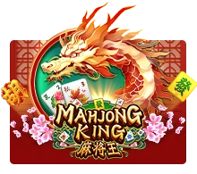 Mahjong King - SUMMER138