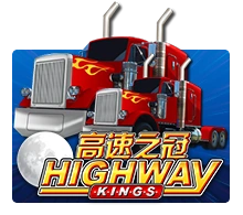 Highway Kings - SUMMER138