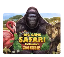 Big Game Safari - SUMMER138