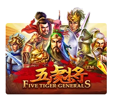 Five Tiger Generals - SUMMER138