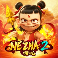 Nezha 2 - SUMMER138
