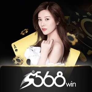 SBOBETCasino - SUMMER138
