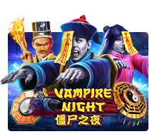 Jiang Shi Night - SUMMER138