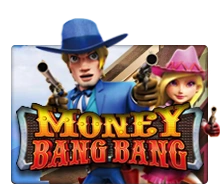MoneyBangBang - SUMMER138
