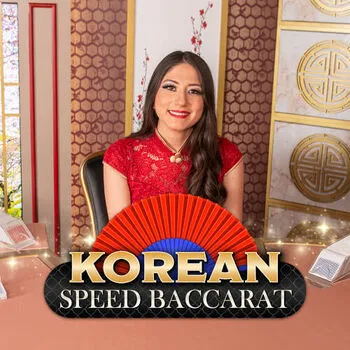 Korean Speed Baccarat 11 - SUMMER138