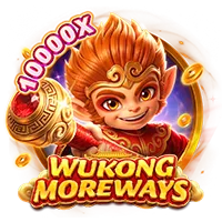 WUKONG MOREWAYS - SUMMER138