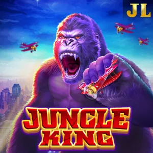 Jili : Jungle King - SUMMER138