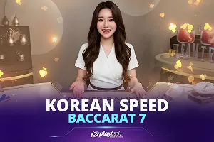 Korean Speed Baccarat 7 - SUMMER138