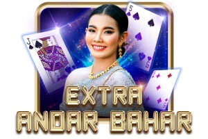 Extra Andar Bahar - SUMMER138