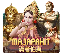 Majapahit - SUMMER138