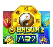 Bagua 2 - SUMMER138