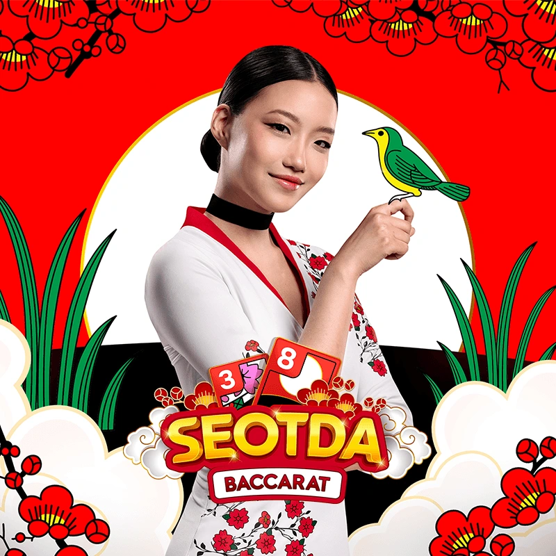 Seotda Baccarat - SUMMER138