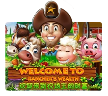 Ranchers Wealth - SUMMER138